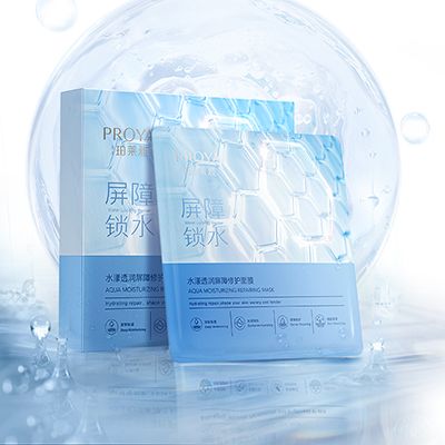 和记水漾透润屏障修护面膜